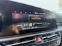 Kia Niro Hybrid 1.6 GDi DynamicLine | Trekhaak | Camera | Navigatie |