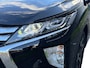 Mitsubishi Eclipse Cross 1.5 Turbo 163pk First Edition ✅ Trekhaak ✅ 360 ✅ CarPlay