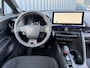 Toyota C-HR / C-HR+ 2.0 Plug-in Hybrid 220 GR SPORT Première Edition | Alle opties | 12.000 km | 10 jr GARANTIE | Rijklaar!!