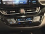 Toyota C-HR / C-HR+ 1.8 Hybrid Active | Afneembare trekhaak |