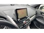 Mitsubishi Eclipse Cross 2.4 PHEV First Edition | Trekhaak |