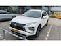 Mitsubishi Eclipse Cross 2.4 PHEV First Edition | Trekhaak |