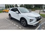 Mitsubishi Eclipse Cross 2.4 PHEV First Edition | Trekhaak |