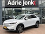 Honda HR-V 1.5 e:HEV Elegance | AUTOMAAT | NED AUTO | FULL HYBRID | NAVIGATIE | APPLE CARPLAY | ANDROID AUTO | ACHTERUITRIJCAMERA | ACC | STOELVERWARMING |