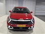 Kia Sportage 1.6 T-GDi MHEV DynamicLine Trekhaak, Apple Carplay/Android Auto, Navigatie, Camera.