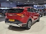 Kia Sportage 1.6 T-GDi MHEV DynamicLine Trekhaak, Apple Carplay/Android Auto, Navigatie, Camera.