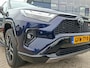 Toyota RAV4 2.5 Hybrid AWD GR SPORT PLUS PACK | Panorama Schuif/Kanteldak | JBL | dodehoek detectie | 360 Camera + Camera binnenspiegel | Stoel+Stuurverwarming | Trekhaak 1650KG trekgewicht |