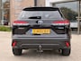 Toyota Corolla Cross 2.0 HP Hybrid First Edition | Trekhaak