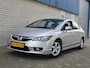 Honda Civic 1.3 Hybrid Automaat Airco Lees Tekst!