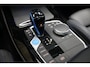 BMW iX3 High Executive Msport 80 kWh SOH 97% |HK|