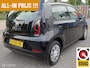 Volkswagen Up! 1.0 BMT take up!