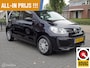 Volkswagen Up! 1.0 BMT take up!
