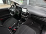 Ford Fiesta 1.1 Trend/2E EIG/CARPLAY/NAVI/KM 46.120 NAP!!