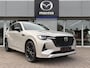 Mazda CX-60 2.5 e-SkyActiv PHEV Homura Plus | PANORAMADAK | BOSE | ELEK. STOELEN | ELEK. ACHTERKLEP | 360 CAMERA