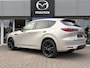 Mazda CX-60 2.5 e-SkyActiv PHEV Homura Plus | PANORAMADAK | BOSE | ELEK. STOELEN | ELEK. ACHTERKLEP | 360 CAMERA