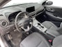 Hyundai Kona Electric EV Comfort 64 kWh 204PK | Warmtepomp | Adaptive cruise control | Apple Carplay & Android Auto | Achteruitrijcamera | Parkeersensoren achter | Keyless entry | DAB radio |