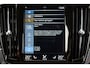 Volvo V90 2.0 T8 392pk AWD Inscription LED | Zwart Leder | Carplay | Elek. Stoelen | Camera | Trekhaak