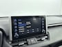 Toyota RAV4 2.0 VVT-iE First Edition | Dodehoek Detectie | Elek. Achterklep |