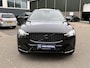 Volvo XC60 2.0 T8 Plug-in hybrid AWD Plus Black Edition VAN €52.900,- VOOR €49.877,- |  HARMAN KARDON| 360 CAMERA| PANO| MEMORY STOELEN| ACHTERBANK VERWARMD|