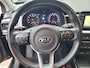 Kia Stonic 1.0 T-GDI ExecutiveLine camera trekhaak leer navi ecc
