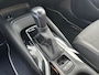 Toyota Corolla Touring Sports 2.0 Hybrid Style | Trekhaak | HUD | Stuur- en stoelverwarming