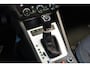 Skoda Octavia Combi 1.0 TSI Greentech Ambition Business|GARANTIE|AUTOMAAT|CARPLAY|CRUISE|PARK CAM