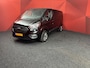 Ford Transit Custom 300 2.0 TDCI L2H1 Trend | Stoelverwarming | Trekhaak | Cruise
