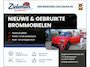Ligier JS50 Elite - 2026 - 730 km - Airco, Carplay, Camera, Stuurbekrachtiging