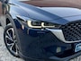 Mazda CX-5 2.0 SkyActiv-G 165 Signature | Glas Schuifdak | 360° Camera | Leer | Stuurverw. | Stoelventilatie | Stoelverw.