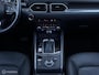 Mazda CX-5 2.0 SkyActiv-G 165 Signature | Glas Schuifdak | 360° Camera | Leer | Stuurverw. | Stoelventilatie | Stoelverw.