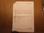 Skoda Citigo 1.0 Greentech Edition , Airco , Cruise control , Cv enz
