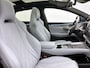 BYD SEALION 7 Excellence AWD 91.3 kWh