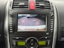 Toyota Auris 1.8 Full Hybrid Executive/ automaat/airco/cruise/navi/NAP/Camera/Dealer onderhouden/12 maanden garantie
