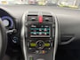 Toyota Auris 1.8 Full Hybrid Executive/ automaat/airco/cruise/navi/NAP/Camera/Dealer onderhouden/12 maanden garantie