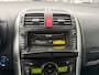 Toyota Auris 1.8 Full Hybrid Executive/ automaat/airco/cruise/navi/NAP/Camera/Dealer onderhouden/12 maanden garantie