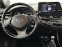Toyota C-HR / C-HR+ 1.8 Hybrid Dynamic AFNEEMBARE TREKHAAK | ACHTERUITRIJCAMERA | CLIMATE CONTROL