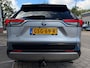 Toyota RAV4 2.5 Hybrid AWD DYNAMIC 2023 FACE+ AUT LEDER ACC LUXE NAP