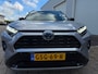 Toyota RAV4 2.5 Hybrid AWD DYNAMIC 2023 FACE+ AUT LEDER ACC LUXE NAP
