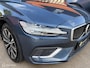 Volvo V60 2.0 T6 Plug-in hybrid AWD Plus Bright LONG RANGE