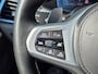 BMW X5 XDrive45e M Sport High Executive | LUCHTVERING | BOWERS | TREKHAAK | PANO | LASER | SOFTCLOSE