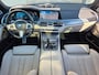 BMW X5 XDrive45e M Sport High Executive | LUCHTVERING | BOWERS | TREKHAAK | PANO | LASER | SOFTCLOSE