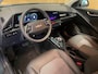 Kia Niro Hybrid 1.6 GDi DynamicLine|AFNEEMBARE TREKHAAK|ALL-SEASON BANDEN|LEDER|ACC|APPLE CARPLAY|CAMERA|NAP|NL-AUTO|1e EIGENAAR|