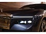 Rolls-Royce Spectre 102 kWh|StarlightDoors|Bespoke|Full PPF|