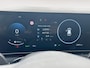 Hyundai Tucson 1.6 T-GDI PHEV Premium NU RIJKLAAPRIJS incl. 12 Maanden GARANTIE! Premiumpakket GRATIS!!