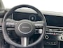 Hyundai Tucson 1.6 T-GDI PHEV Premium NU RIJKLAAPRIJS incl. 12 Maanden GARANTIE! Premiumpakket GRATIS!!