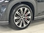 BYD SEALION 7 SEALION Excellence AWD 91.3 kWh Panoramadak | 360 camera | Dynaudio | Stoelverwarming/ventilatie |