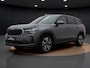 Skoda Kodiaq 1.5 TSI PHEV Tour Edition | Camera | Trekhaak | Stoelverwarming | Side Assist | 18'' | Cruise Control |