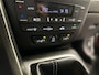 Honda Civic 1.4 Elegance Trekhaak | Navi