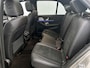 Mercedes-Benz GLE 450 4MATIC Premium Plus 7p | 360° camera | Panoramadak | 7 Stoelen | Sfeerverlichting | Trekhaak | Inclusief 24 maanden MB Certified garantie voor Europa.