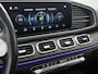 Mercedes-Benz GLE 450 4MATIC Premium Plus 7p | 360° camera | Panoramadak | 7 Stoelen | Sfeerverlichting | Trekhaak | Inclusief 24 maanden MB Certified garantie voor Europa.